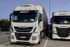 Kiadó raktár HTNS Hungary Kft.
